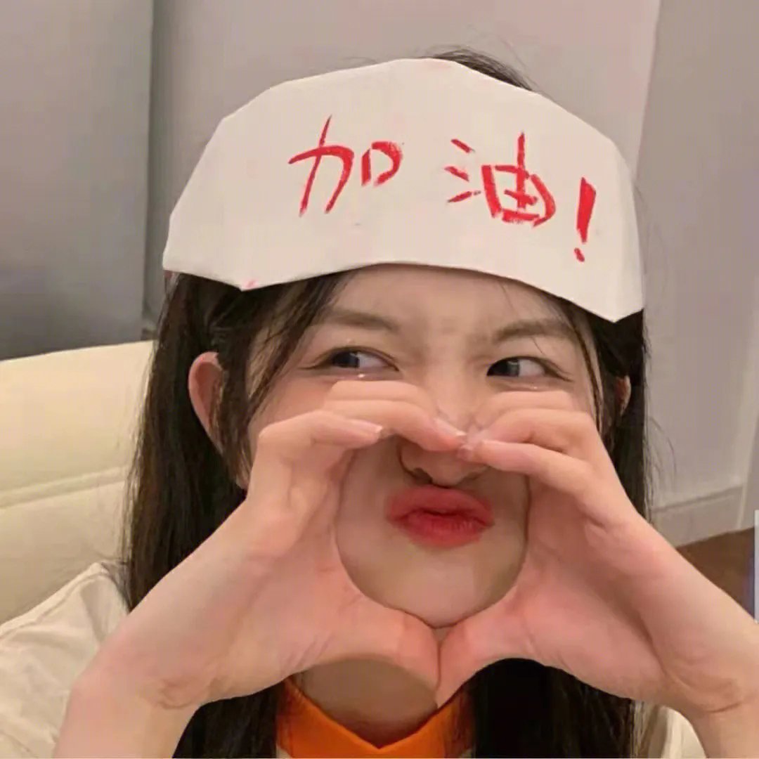 走失