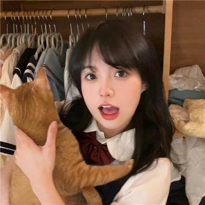 依然如是