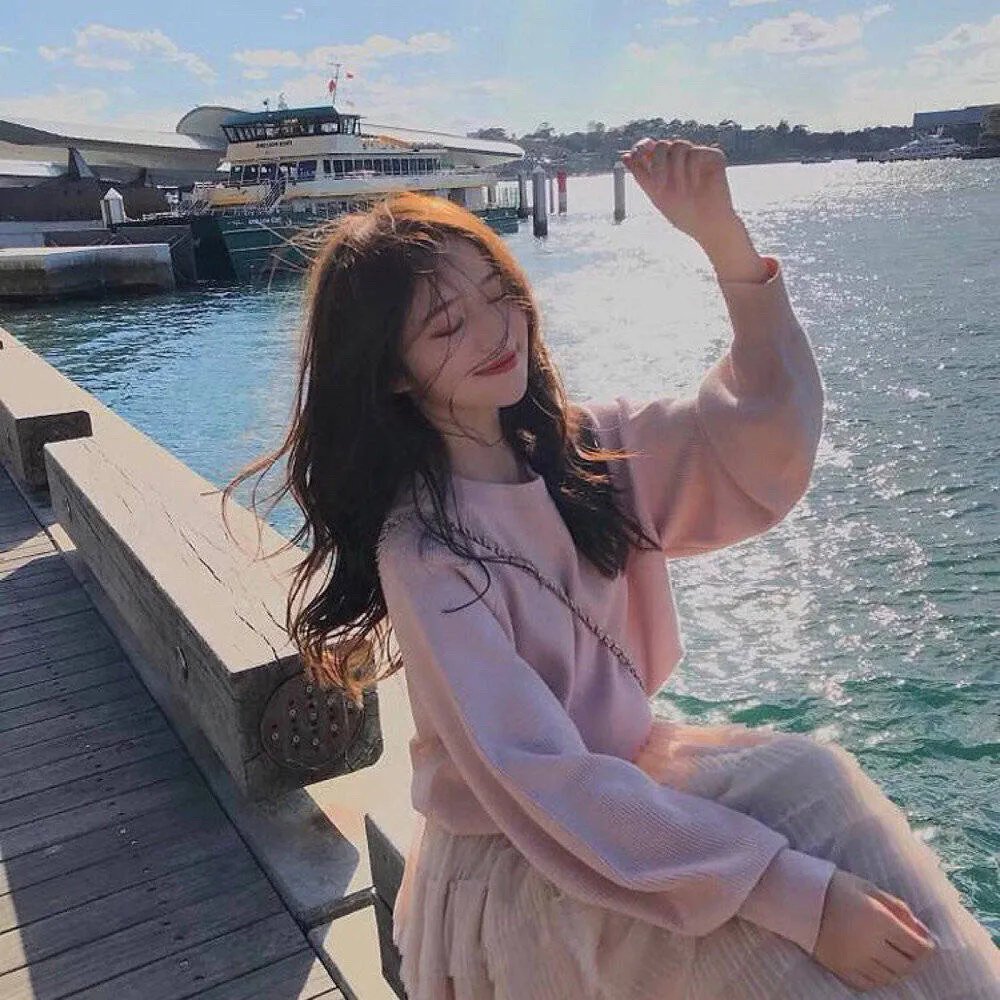 洒我粉红色